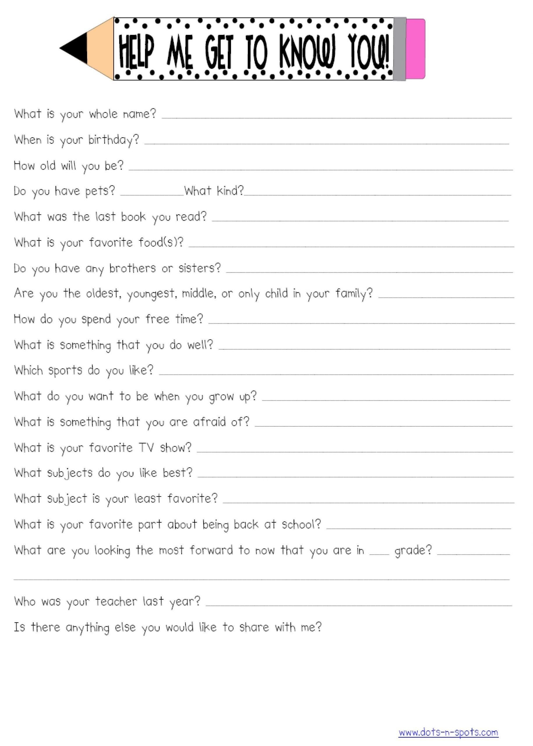 getting to know you first day of school worksheet