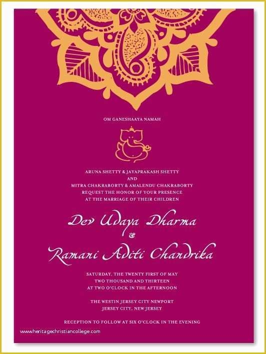 Indian Engagement Invitation Cards Templates Free Download Of Indian