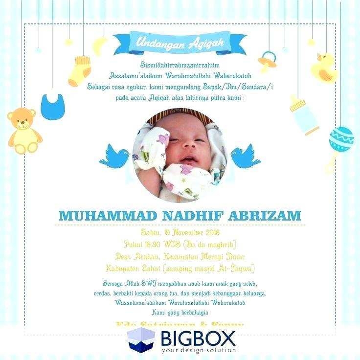 free aqiqah invitation template