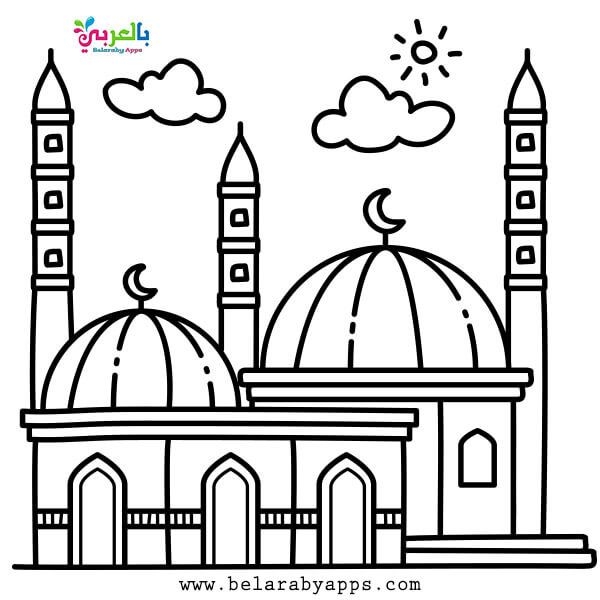 islamic coloring worksheets