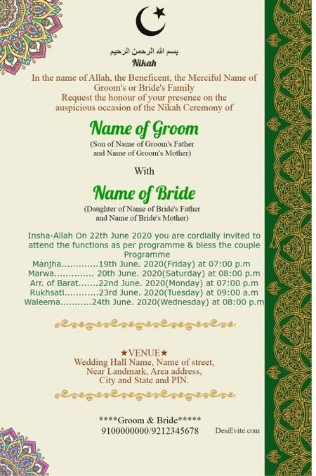 free islamic invitation card template pdf