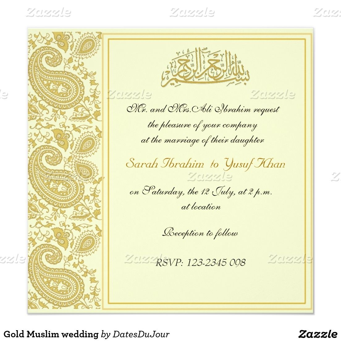 free islamic wedding invitation templates