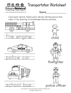 Kindergarten Worksheets Web App