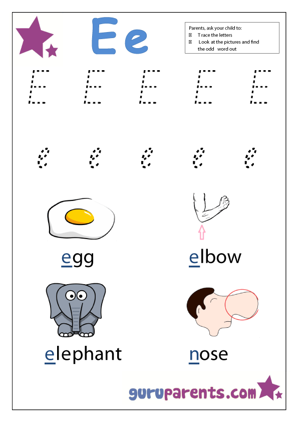 letter e worksheet preschool