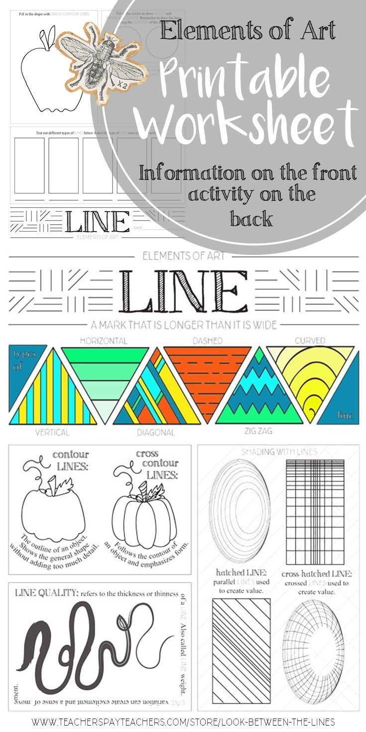 printable elements of art line worksheet
