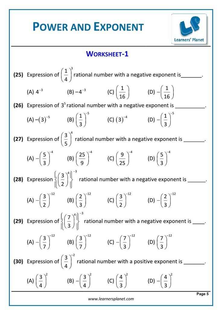 Multiplying Rational Expressions Worksheet 8th Math Cbse Exponents And