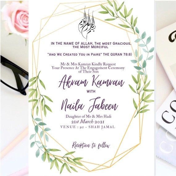 Muslim Engagement Invitation Islamic Engagement Invite Pakistani 