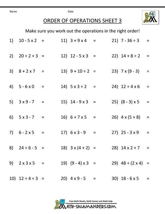 pemdas worksheets 5th grade