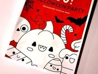Pomys y Z Tablicy Coloring Books Printable Party Cards 30 Adult 