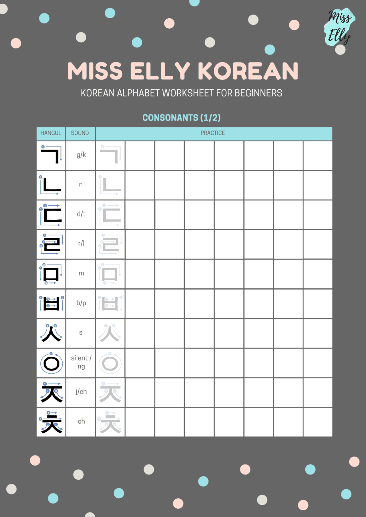 Practice Korean Writing Free Printable Worksheet 14 Fresh 
