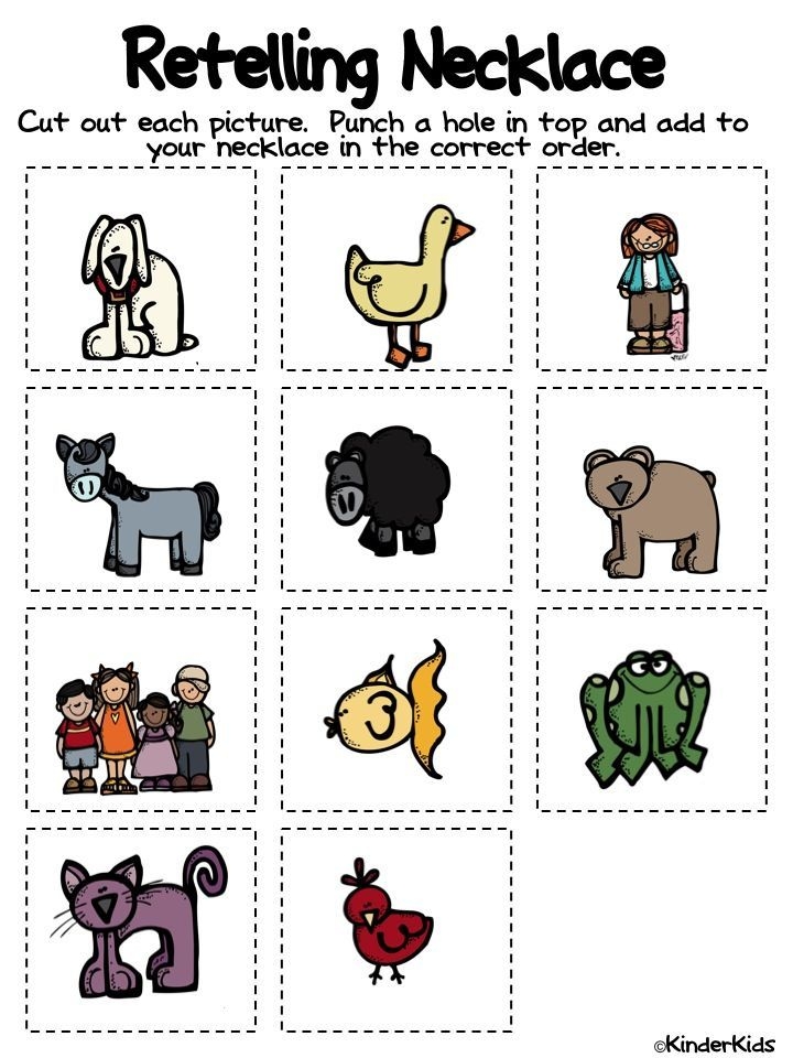 free printable brown bear activities for toddlers