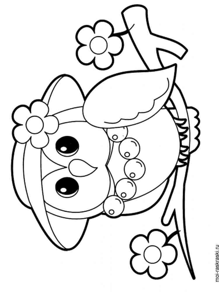 Printable Coloring Pages For 7 Year Olds