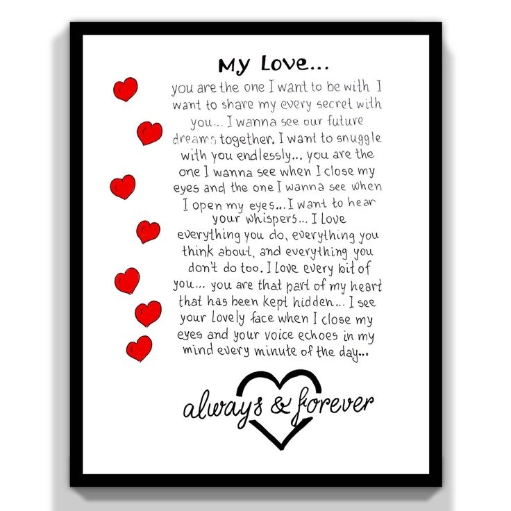 Printable Husband Valentines Day Card Husband Birthday Printable Love