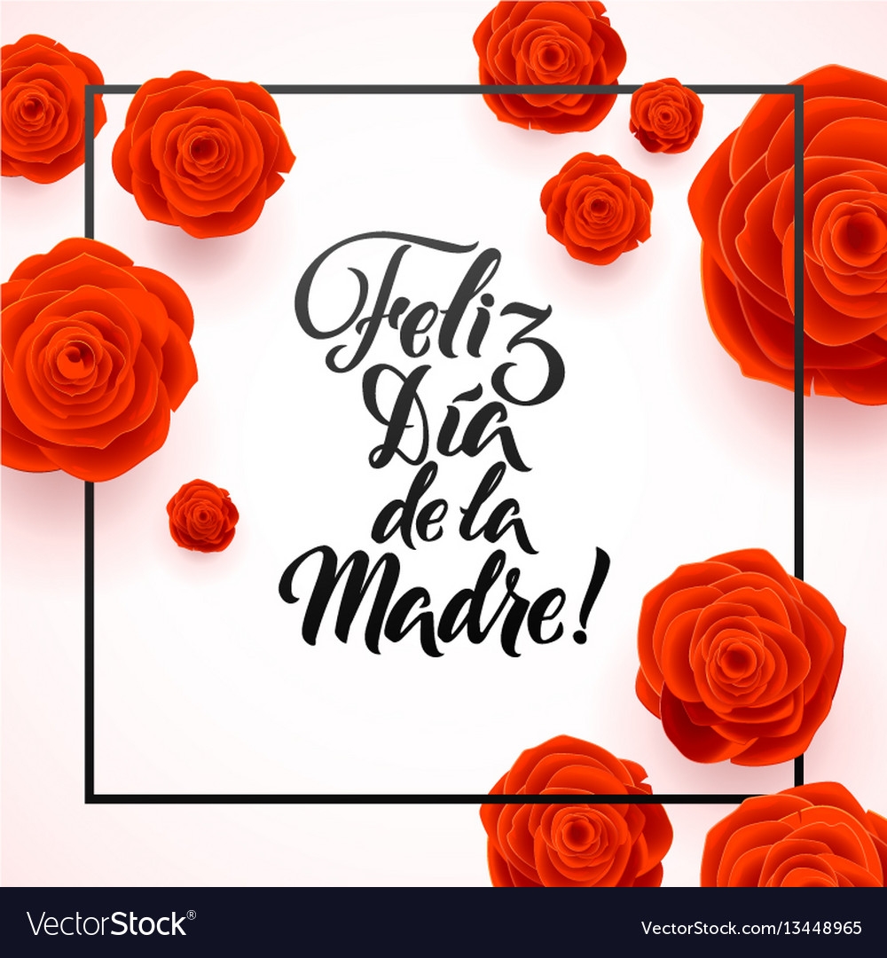 Printable Mothers Day Card Spanish Printable Word Searches