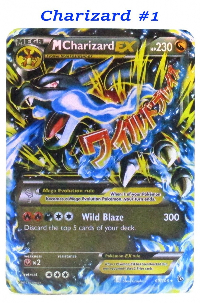 printable pokemon cards mega ex