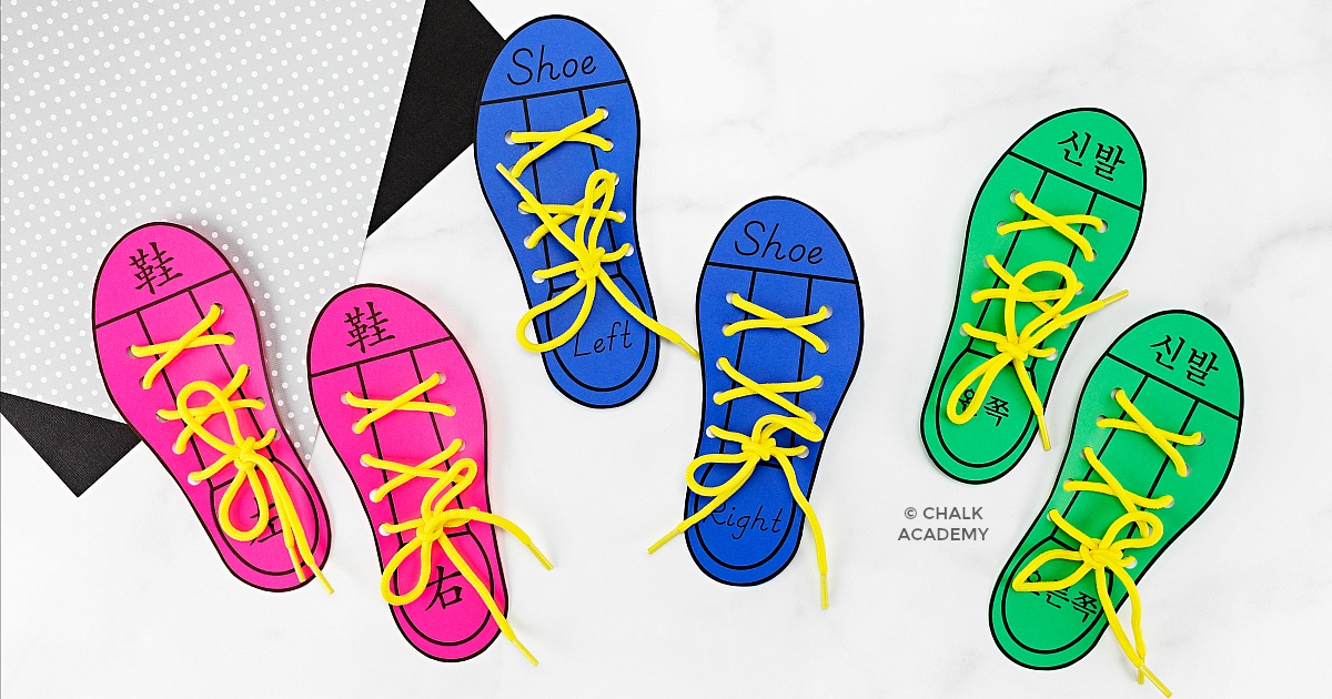 Printable Shoe Lacing Practice For Kids English Chinese Korean VIDEO