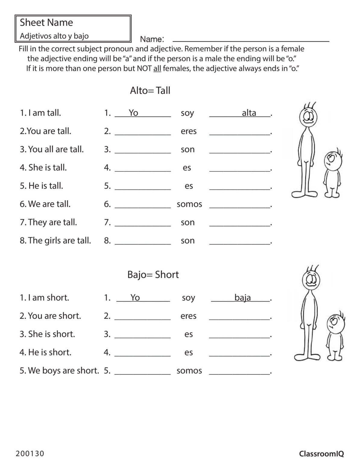 Printable Spanish Food Worksheets Pdf Printable Worksheets