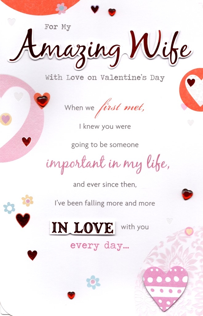 Printable Valentine 39 s Day Card For Wife