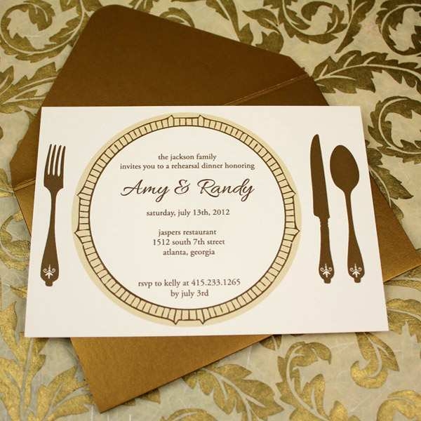 Rehearsal Dinner Invitation Template Word Cards Design Templates