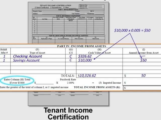 hud rent calculation worksheet