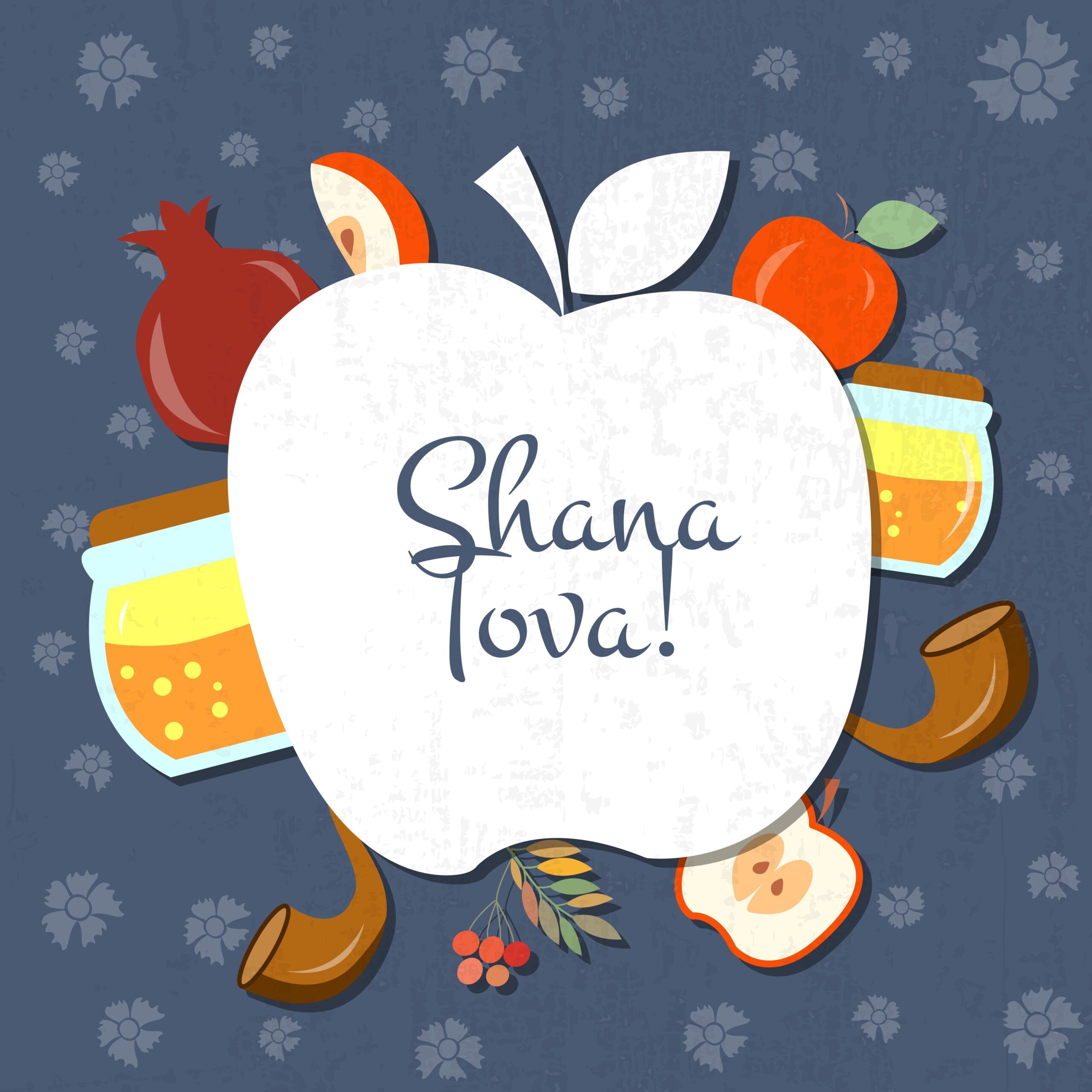 printable shana tova card