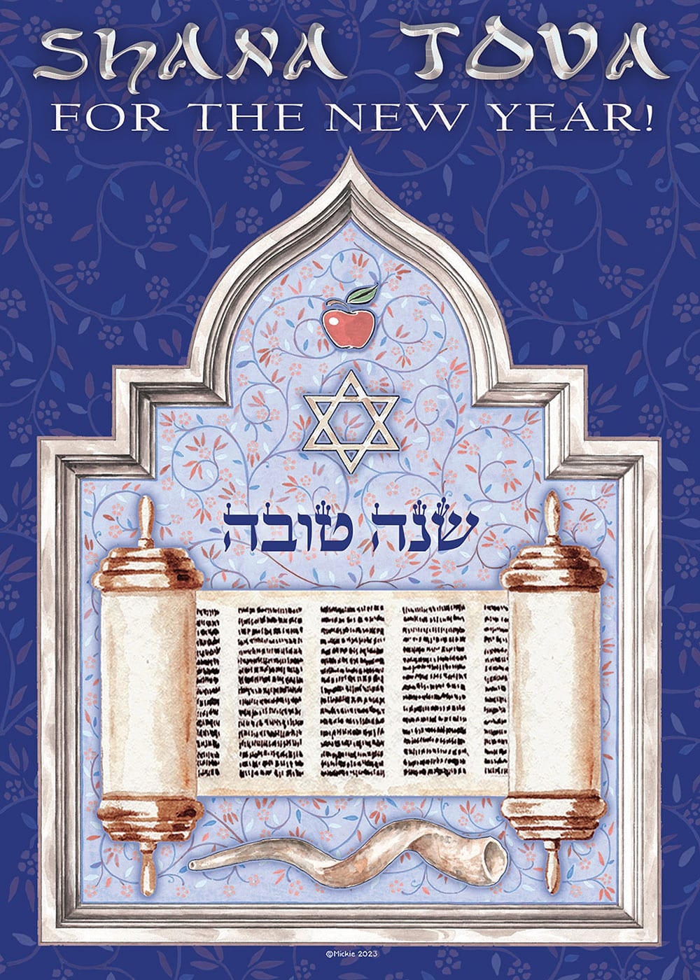 Shana Tova Torah Jewish New Year Card By Mickie Caspi