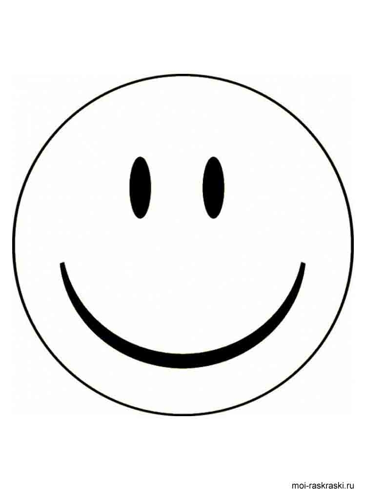 Smiley Face Coloring Pages