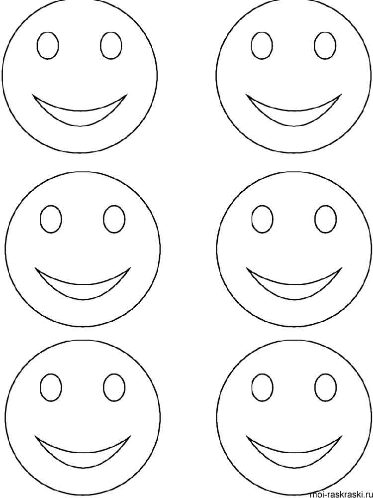 Smiley Face Coloring Pages