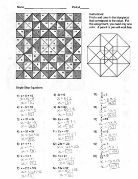 Solving Single Step Equations Color Worksheet By Aric Thomas TpT