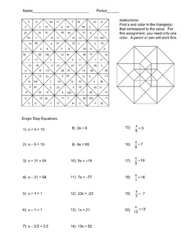 Solving Single Step Equations Color Worksheet By Aric Thomas TpT