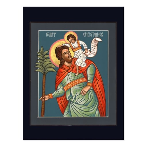 St Christopher Prayer Card Zazzle