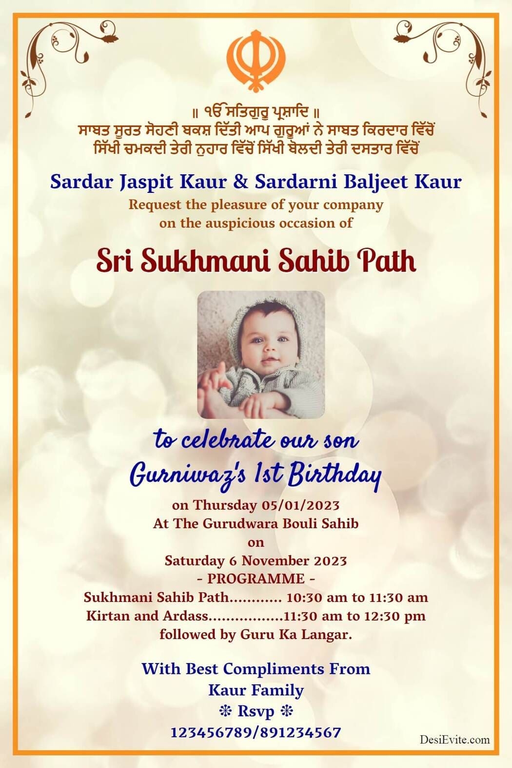 free sukhmani sahib path invitation templates