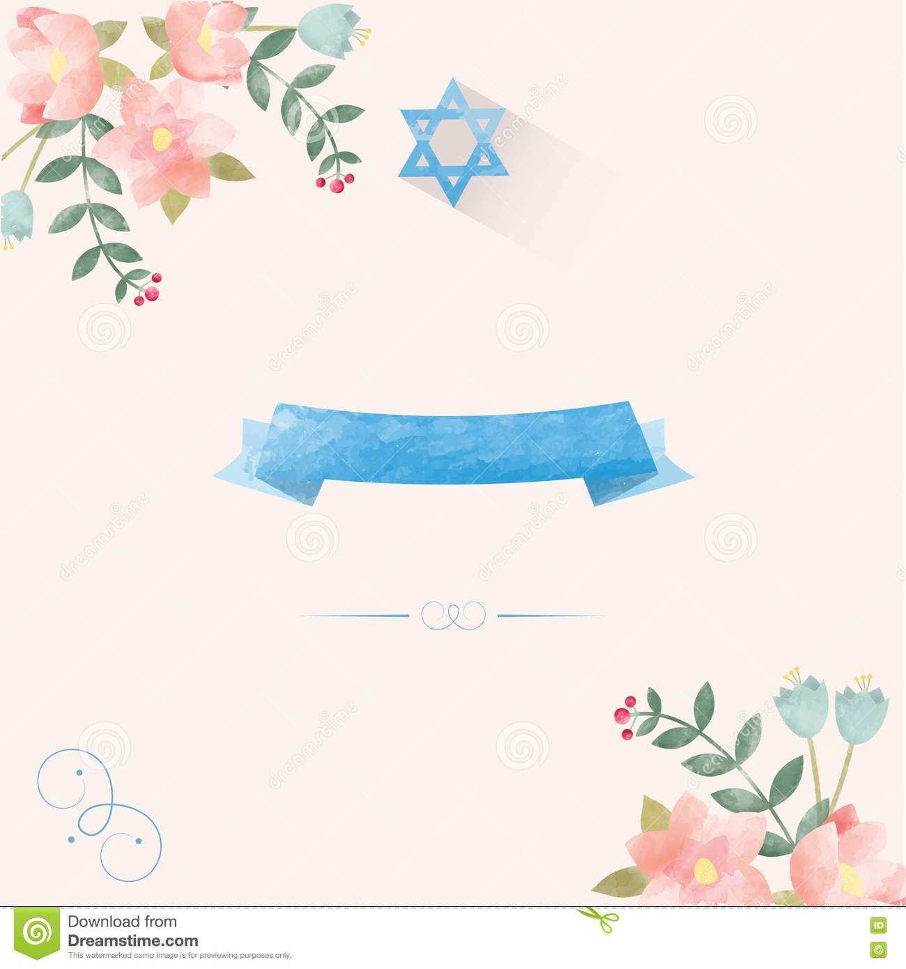 Wedding Invitation Templates Jewish Cards Design Templates